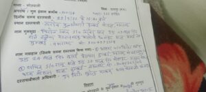 WhatsApp Image 2022 03 27 at 9.13.30 AM