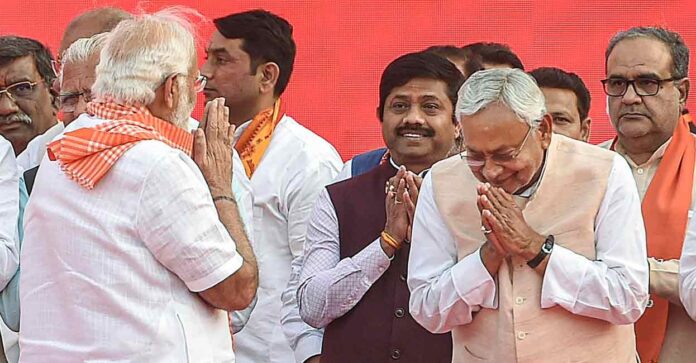 WhatsApp Image 2022-03-28 at 9.25.20 PM Politics of Bihar: नीतीश को हटाकर BJP का CM बनाने की स्क्रिप्ट हो रही तैयार!