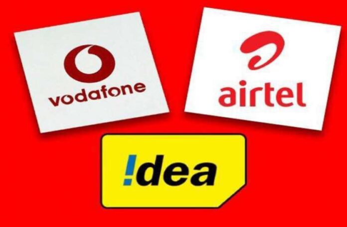 airtel_3922189_835x547-m