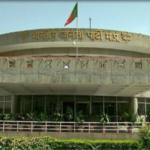 bjp mp office1586640799 1607693383 bjp mp office1586640799 1607693383
