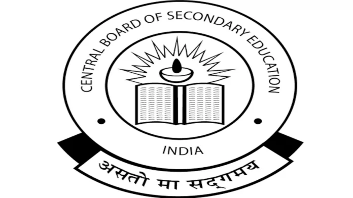 cbse-logo_650_011714052203 (1) CBSE