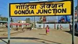 gondia 755 1569840681 749x421