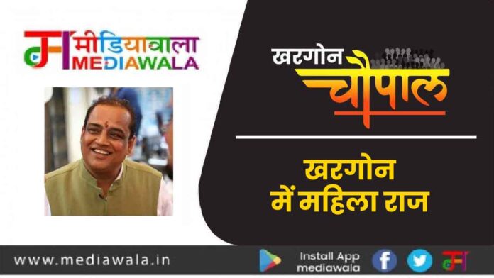 khargone-01