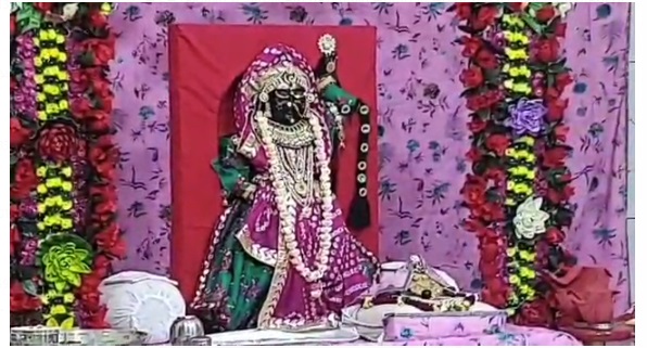 khargone