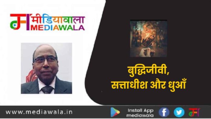 N K TRIPATHI