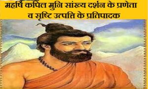 सांसारिक उन्‍नति के बिना धर्म अधूरा है