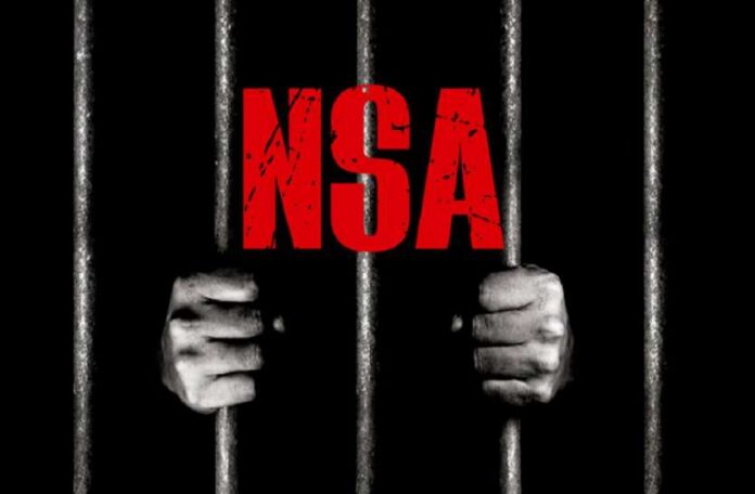NSA NSA
