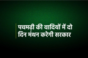 shivraj 1 7421402 m shivraj 1 7421402 m