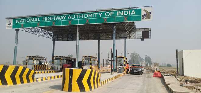 toll-plaza
