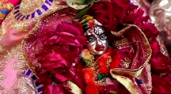ujjain