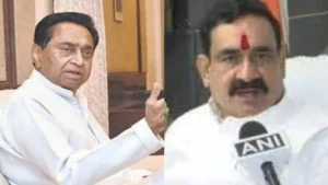 1010501 kamalnath vs narottam 1010501 kamalnath vs narottam