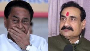 1093229 narottam mishra kamalnath Kamal Nath ji