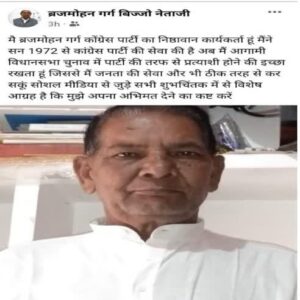 MLA