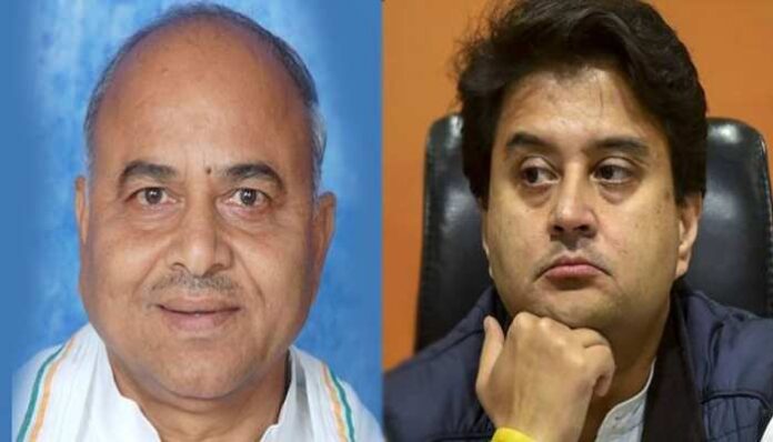 627912-former-minister-govind-sing तो क्या 'श्रीमंत' की भरपाई 'सिंह' से करने का इरादा है ... ?