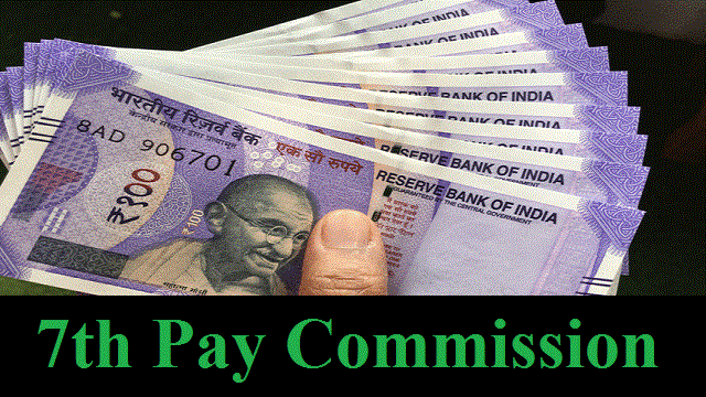 7th-Pay-Commission