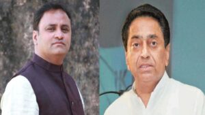 995616 arun yadav kamalnath Vallabh Bhawan Corridors To Central Vista: कलेक्टर और CEO में खींचतान के पीछे क्या!
