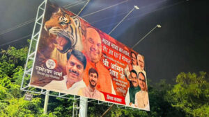 AAWsvtd जब रात एक बजे सीएम ने एसीएस को हड़काया!