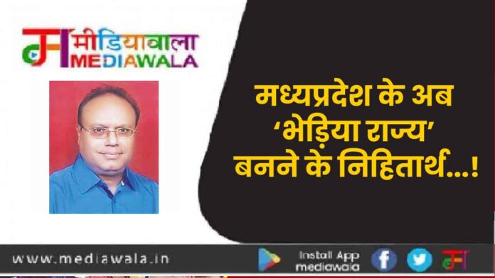 Ajay bokil-01