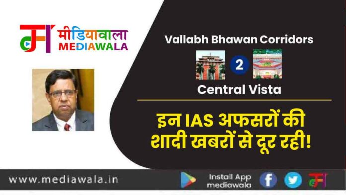 IAS MARRIGE-01