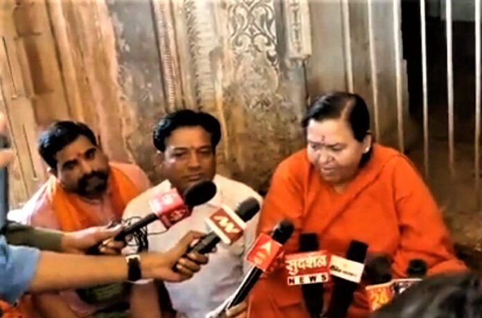 IMG-20220411-WA0061 Uma Bharti at Raisen