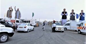 IMG 20220421 221752 (Amit Shah )