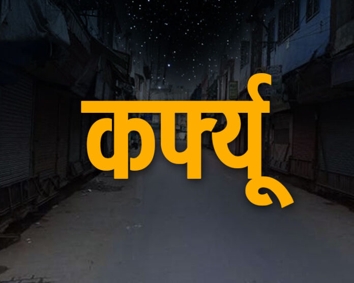 KArfu