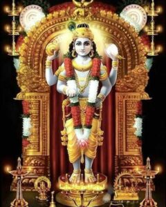 Narayan Bhagwan Narayan Bhagwan