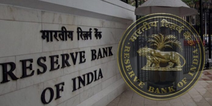 RBI Guidelines to Banks