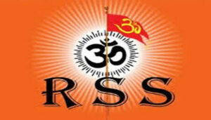RSS 2