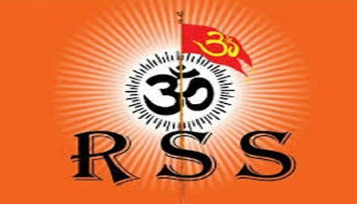 RSS-2