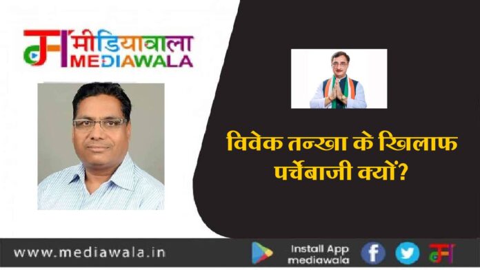 Ravindra-jain-column-01-0-00-00-00 (0-00-00-00)