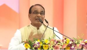 SHIVRAJ JI