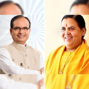 Uma Shivraj Uma Shivraj