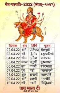 WhatsApp Image 2022 04 01 at 5.26.48 PM 1 WhatsApp Image 2022 04 01 at 5.26.48 PM 1