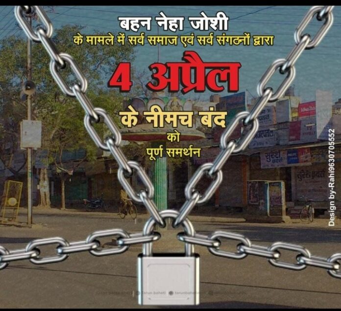 WhatsApp Image 2022 04 04 At 3.53.57 PM 696x635