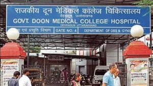 WhatsApp Image 2022 04 06 at 11.04.17 AM Doctor's dispute with IAS wife