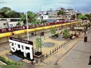 WhatsApp Image 2022 04 17 at 8.57.22 PM Indore Will Get 6 Awards
