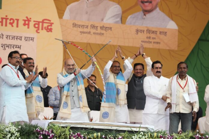 WhatsApp Image 2022-04-22 at 10.34.54 PM AMIT SHAH : दस घंटे की यात्रा में निशाने पर रहा 'मिशन 2023'