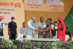 WhatsApp Image 2022 04 22 at 10.34.55 PM AMIT SHAH : दस घंटे की यात्रा में निशाने पर रहा 'मिशन 2023'