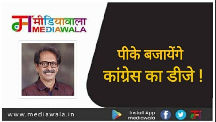 WhatsApp Image 2022 04 24 At 7.34.21 PM 696x393
