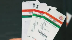 aadhar card 8751 Aadhaar
