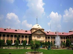 all 1634920534 Law and Justice: उच्च न्यायालयों में हिंदी में कामकाज की प्रगति बेहद धीमी!