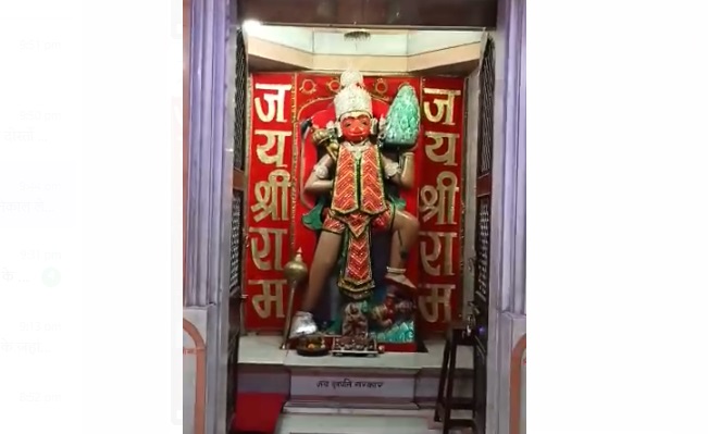 bagli