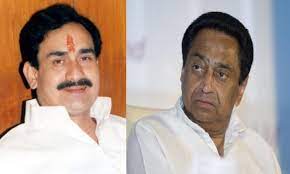 download 3 2 Narottam Mishra Sneered At Kamalnath