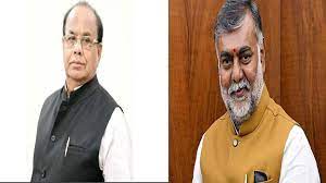 download 3 8 कांग्रेस विधायक अजय टंडन
