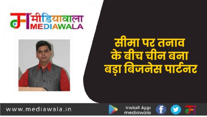 dr prkash hindusthani-01