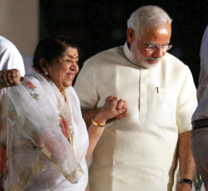 Lata Mangesgkar passes away Lata Dinanath Mangeshkar Award : प्रधानमंत्री मोदी आज शाम मुंबई में सम्मानित होंगे