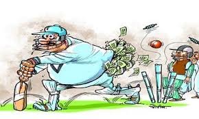 CM Strict Against IPL Bookies