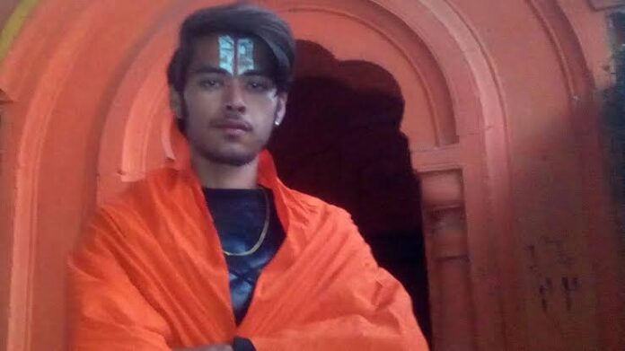 images (1) Rewa Rajniwas Rape Case
