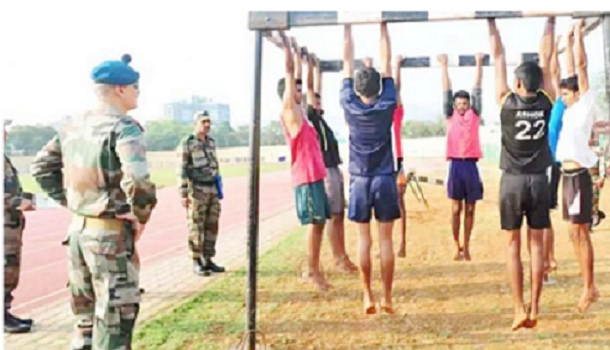 MP News: 3 हजार युवाओं को पुलिस और आर्मी की ट्रेनिंग देंगी सरकार